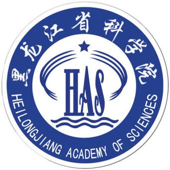 黑龍江省科學院